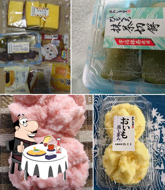 Awashimado.Co.,Ltd Tochigi Sano Factory