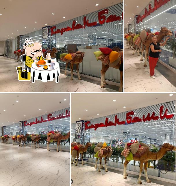 Еда в "Караван"