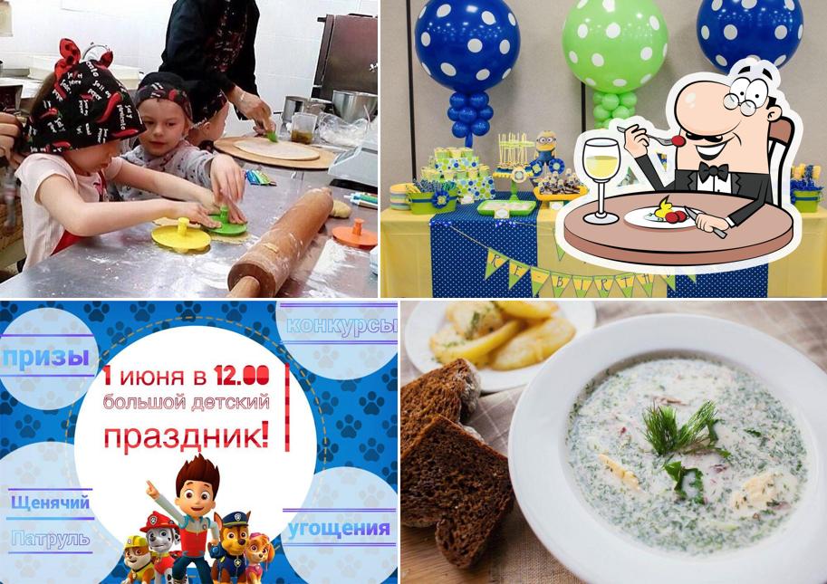 Кафе-игровая Сели-Поели