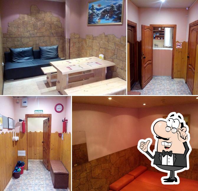 Posёlok
