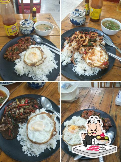 โตข้าวต้มปลา