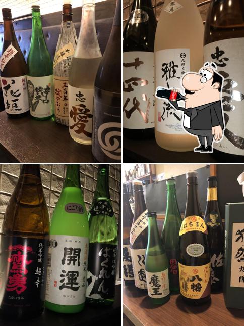 いごっそう彩肴