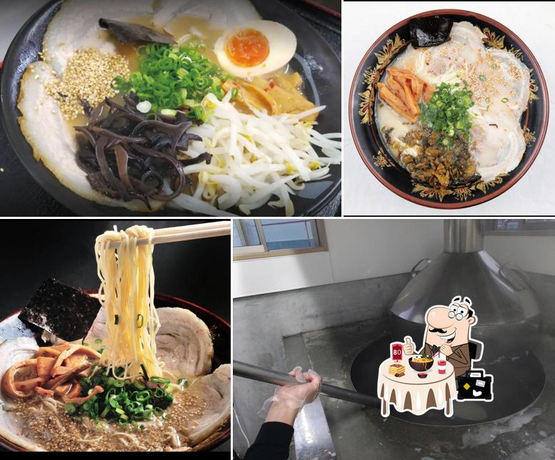 大分ラーメン嬉屋 宇佐