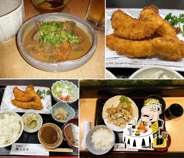 焼っぷち