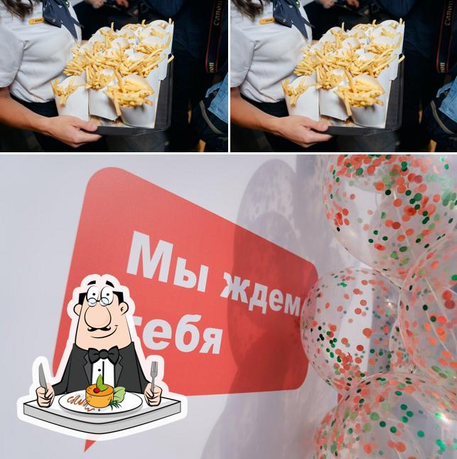 Вкусно — и точка