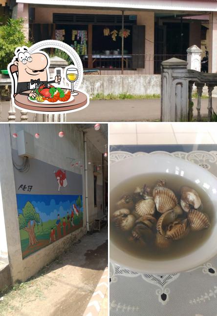 Warung Pecel Mbak Ibah