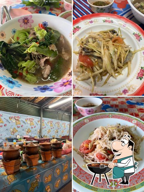 ร้านลาบน้องออนิว