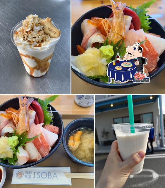 須藤牧場 富浦店