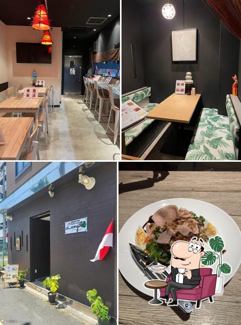 Indonesian Restaurant Langit インドネシア料理 ランギット