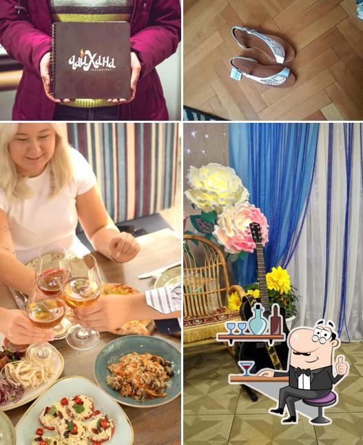 Кафе Чайхона