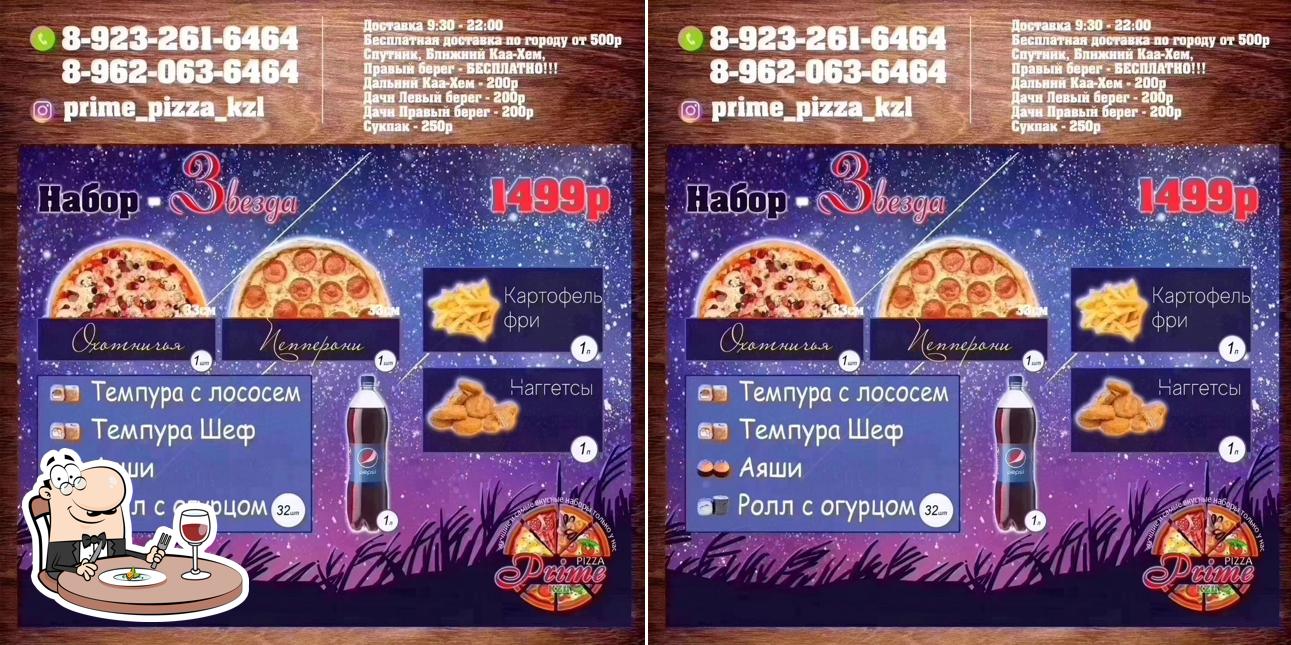 Prime pizza kzl