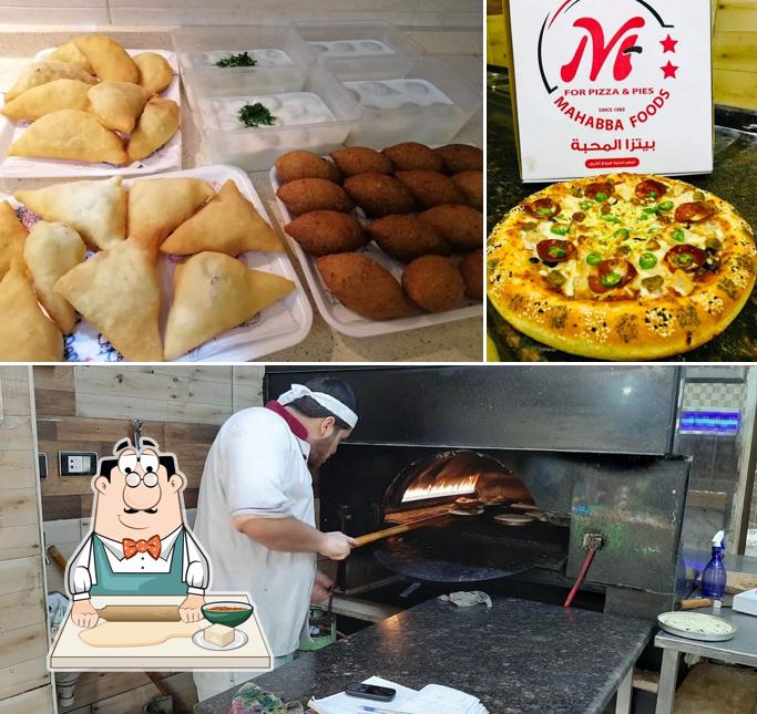 بيتزا المحبة