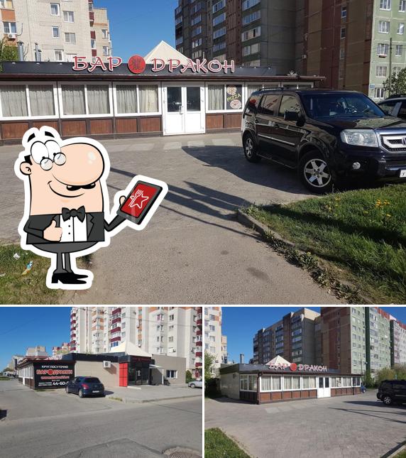 Барон, суши-бар