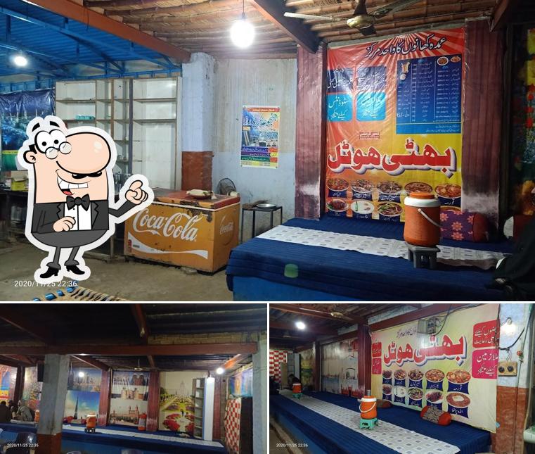 Bhatti Hotel
