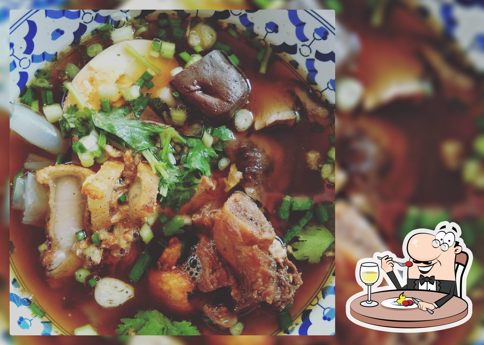 ร้านข้าวมันไก่​ยายขวัญ​