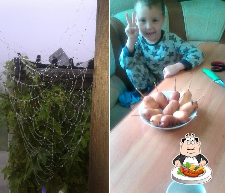 Юбилейное
