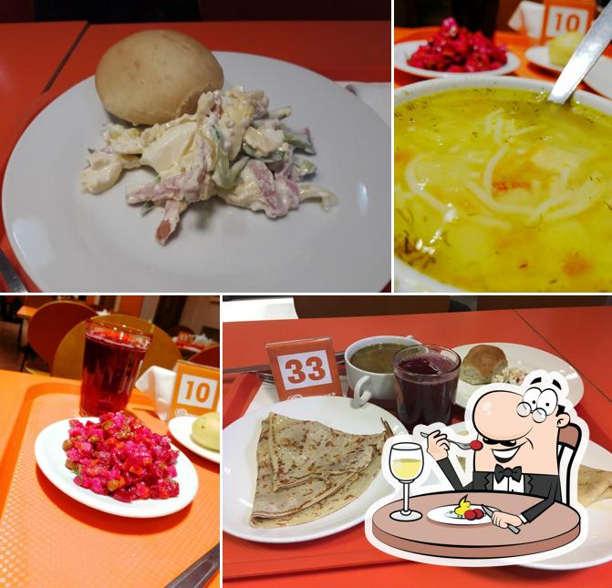 Чайная ложка
