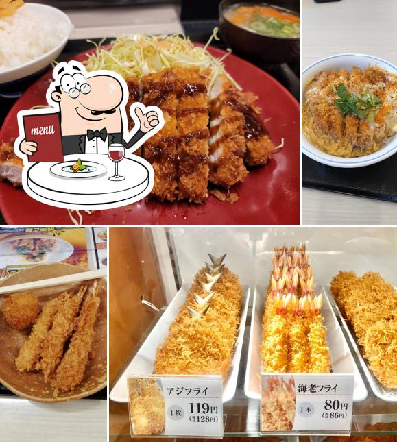 Katsuya