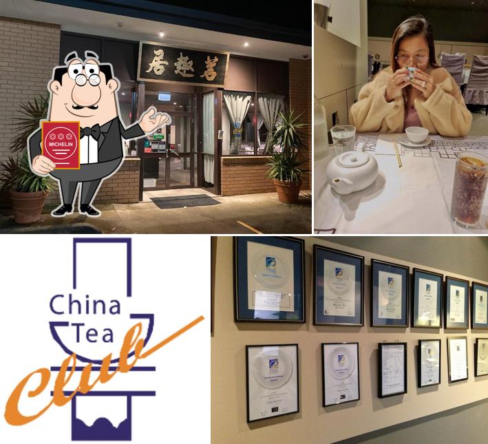 China Tea Club