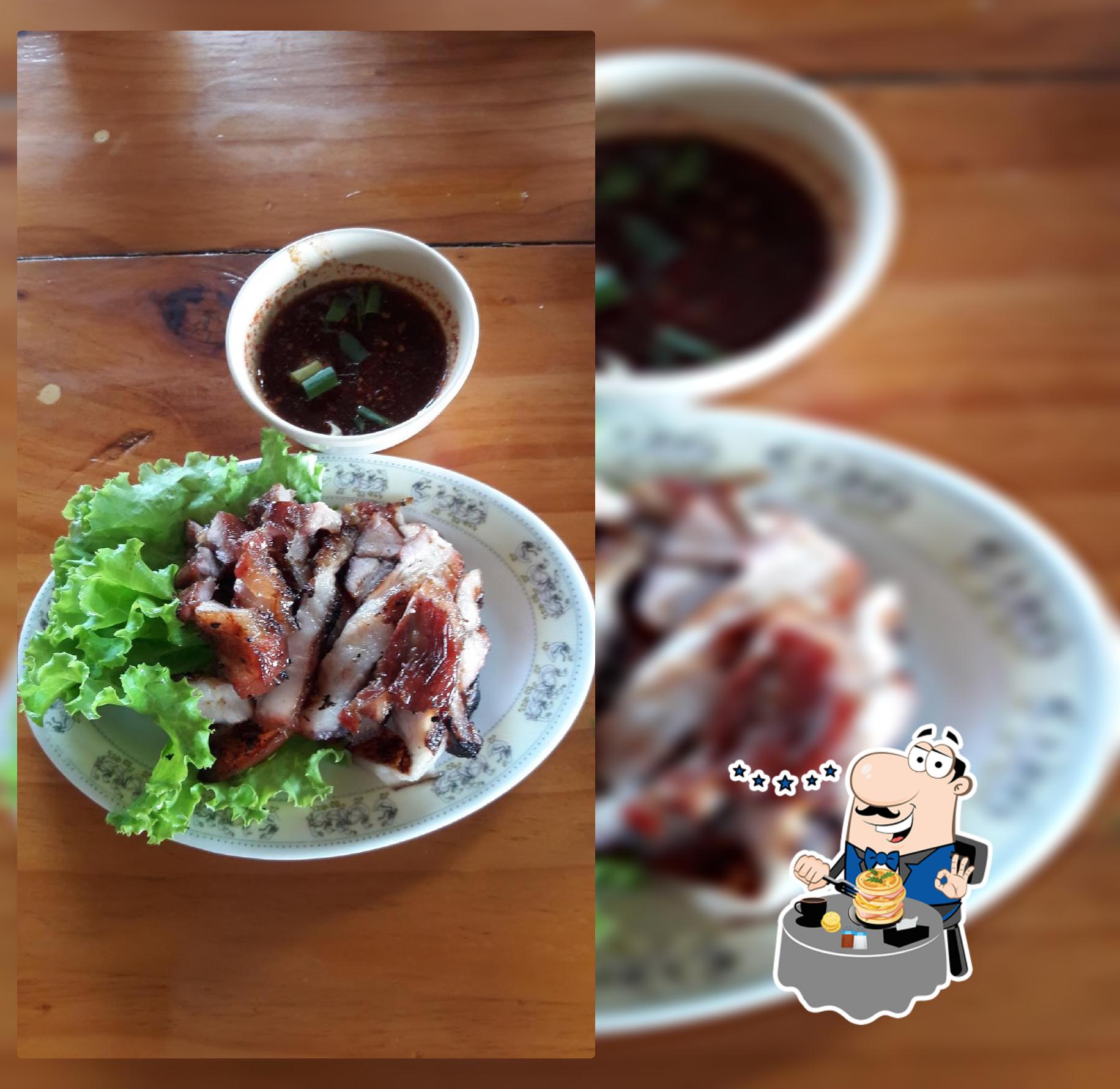 สำลี ส้มตำ