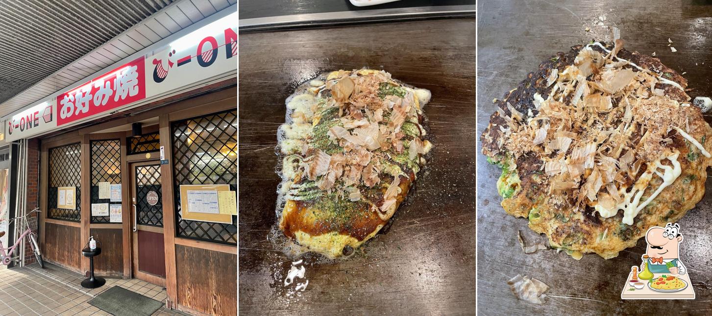 ビーワン