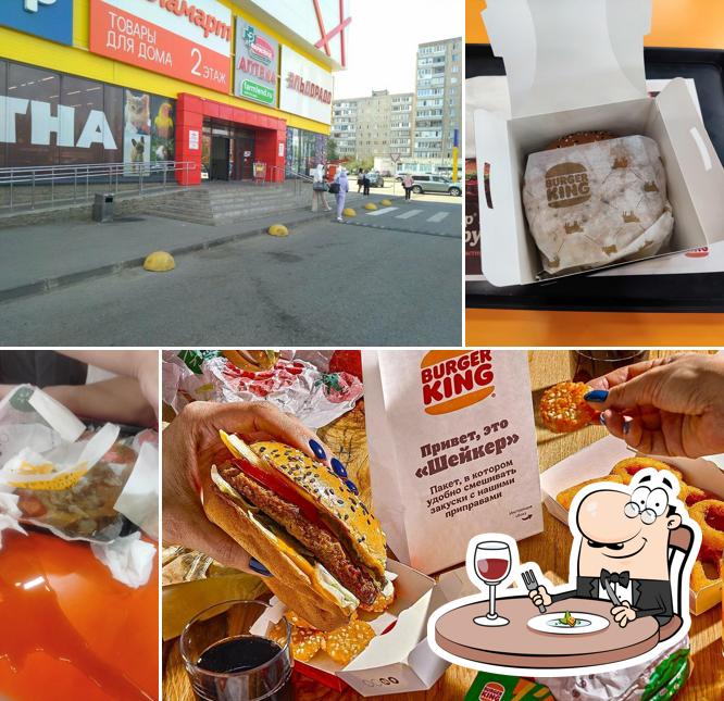 Еда в "Бургер Кинг"