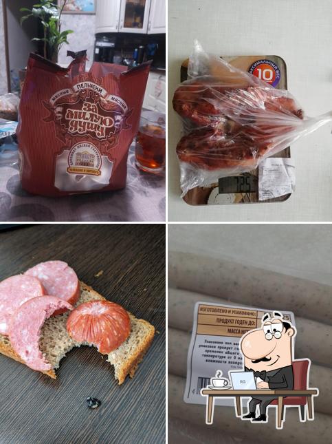 Черкашин и партнеръ