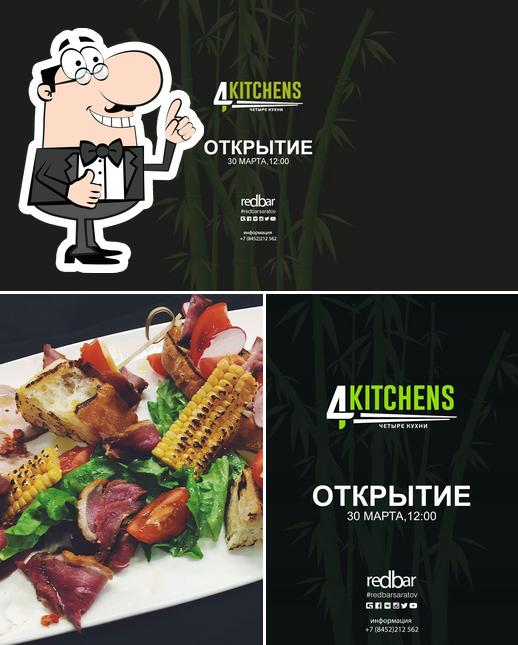 4kitchens