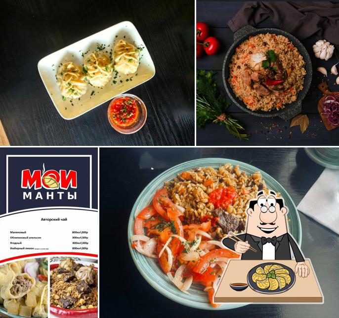 Мои Манты