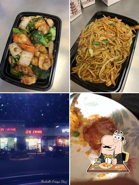 QQ China