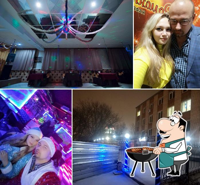 Романтика