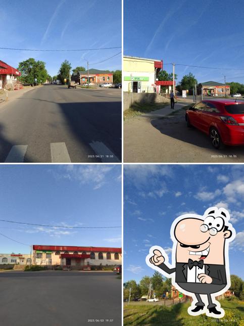 Суши бар