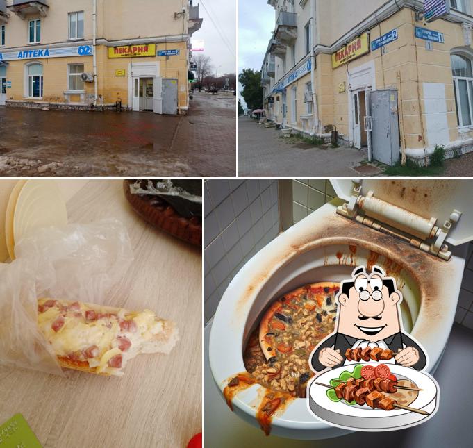 У дома