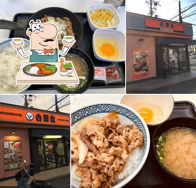 Yoshinoya