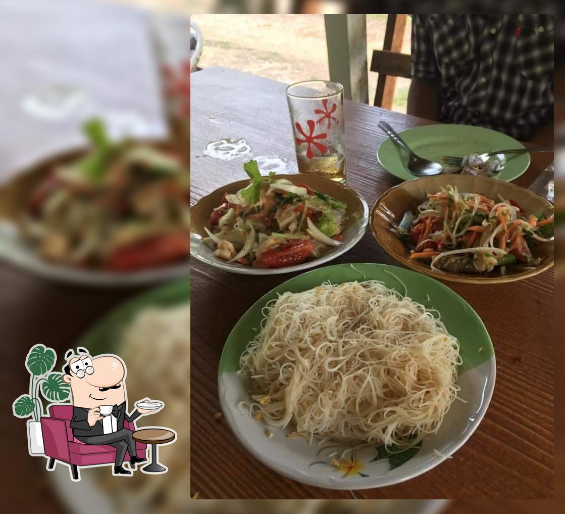 ส้มตำหลัก 13