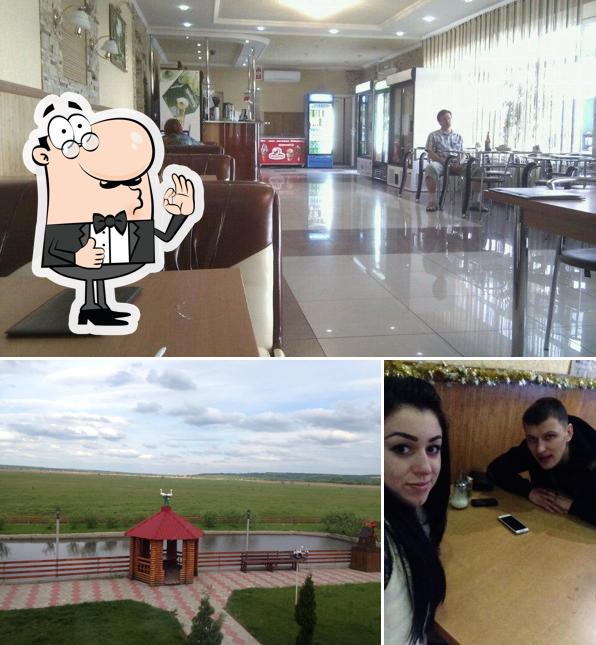 Kodyma Kafe