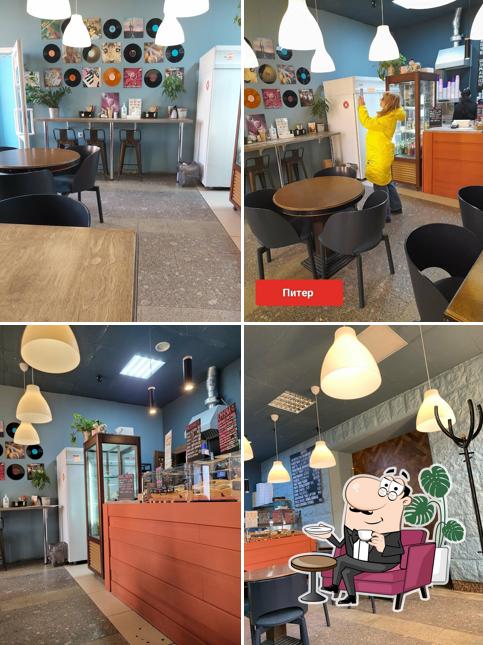 Интерьер "Сытый круассан"