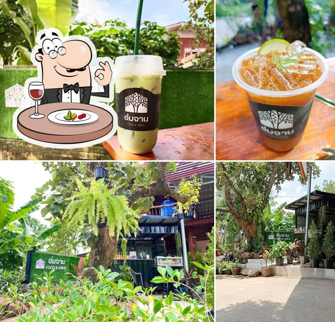 ฮ่มจาน food & drink