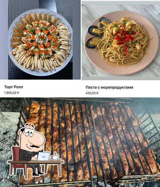 Халяль