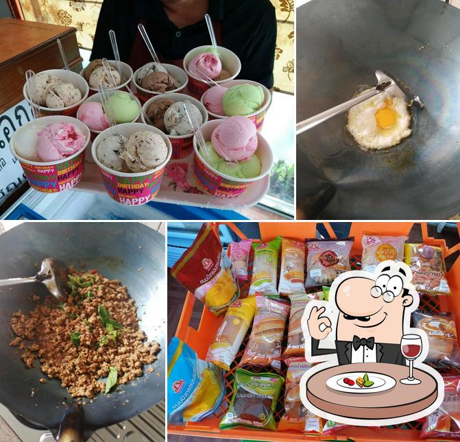 จุฬาคอฟฟี่