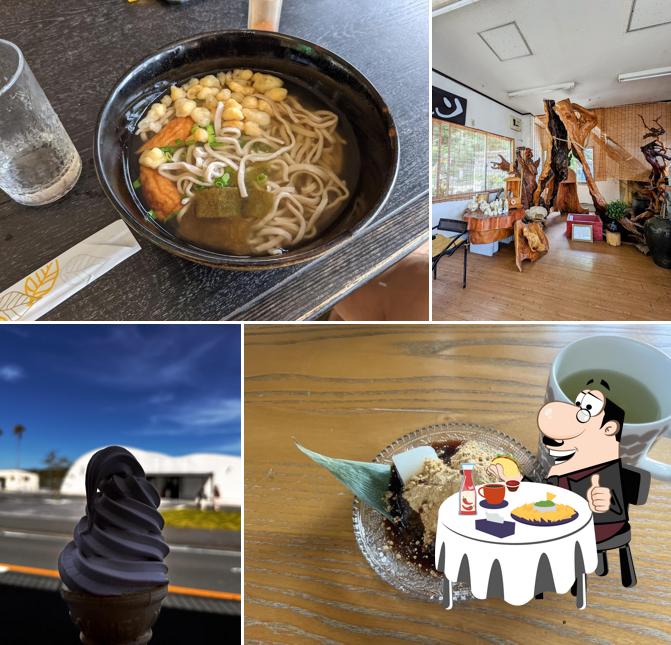 Shishinoya