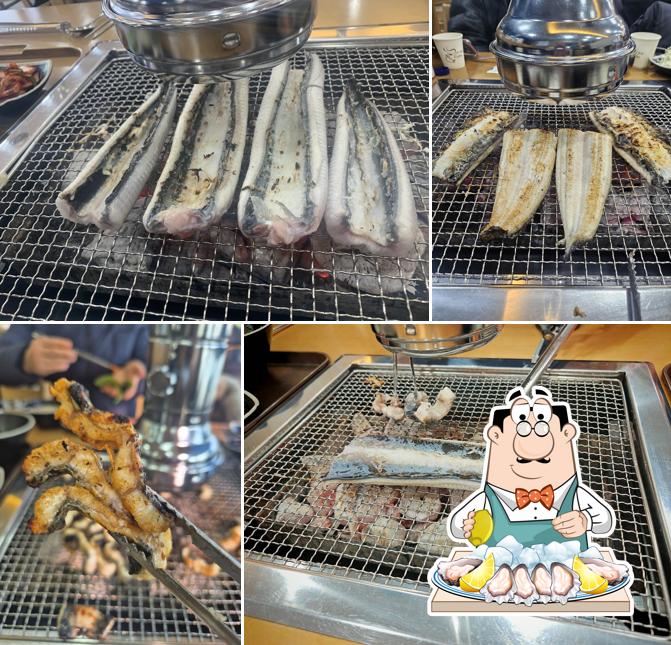 더큰장어 광양점