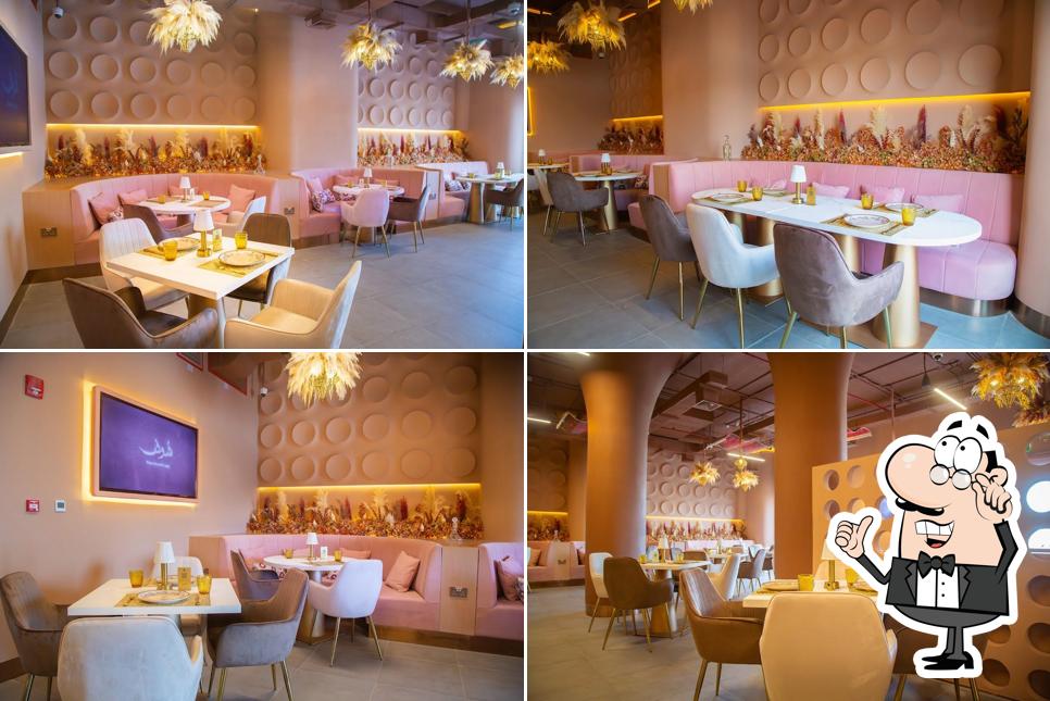 Shush Restaurant