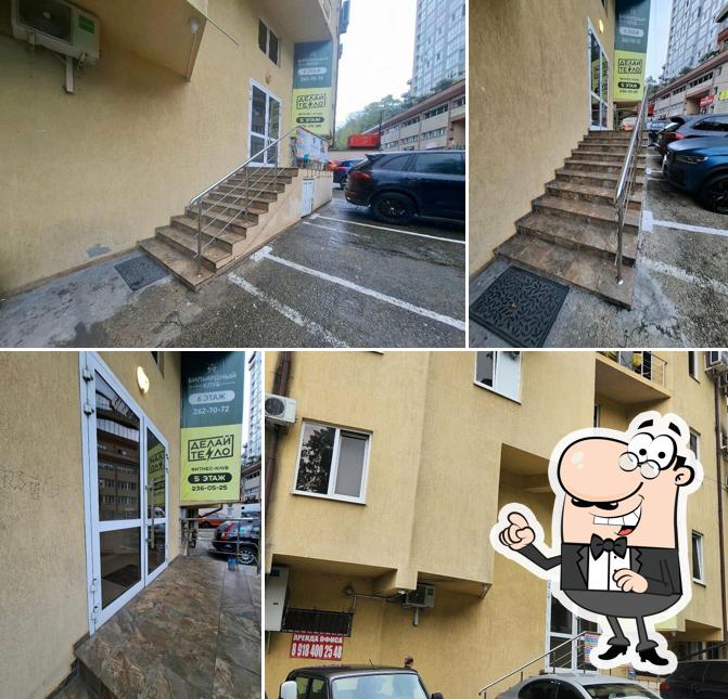 Гладиатор