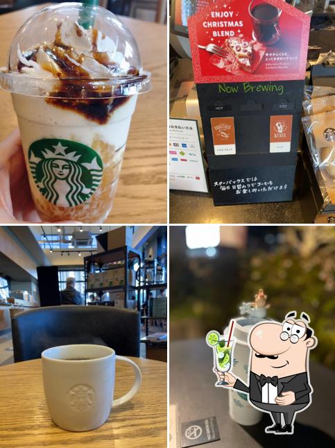 Starbucks Coffee - Miyazaki Aoba-cho