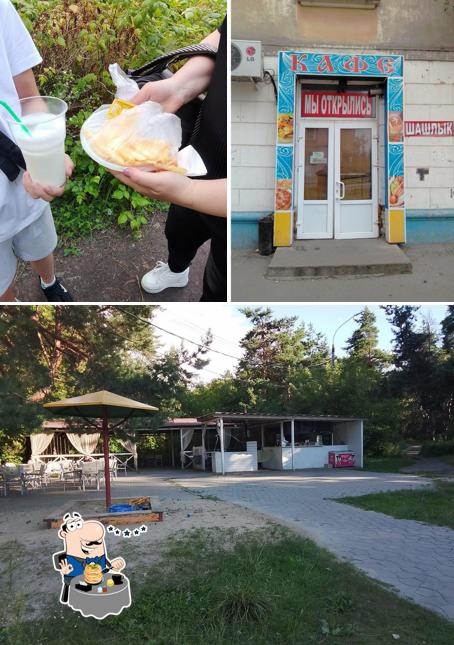 Кафе