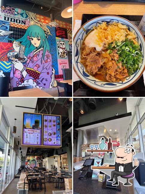 Marugame Udon