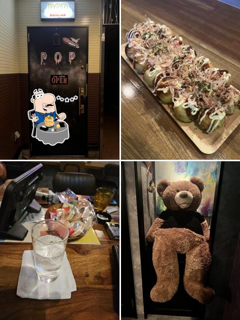 Dining Bar POP