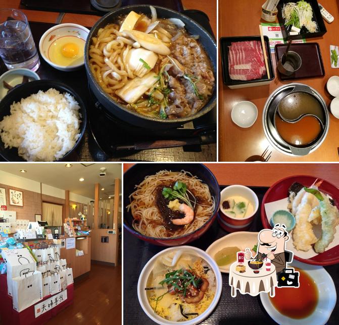 Washoku Sato Kizu Branch