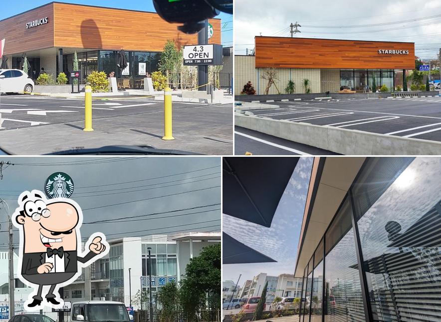Starbucks Coffee - Okinawa Uruma Esu